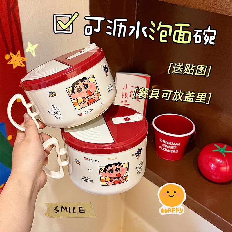 Mangkuk Mie Instan Kartun Cray - Meal Prep Soup ulasan dan harga